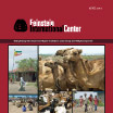 Moving up or moving out? A rapid livelihoods and conflict analysis in Mieso-Mulu Woreda, Shinile Zone, Somali Region, Ethiopia